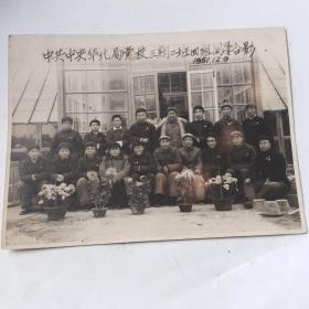 中央华北局党校三期同学合影1951