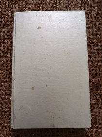 Photovoltaic Power Generation 〔光伏发电〕 〔目录见图〕
