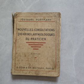 NOUVELLES CONSULTATIONS OTO-RHINO-LARYNGOLOGIQUES DU PRATICIEN 新的耳鼻喉科医生咨询