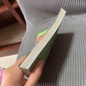 持家女王的绿色生活