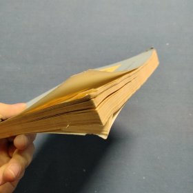 古代汉语辅导