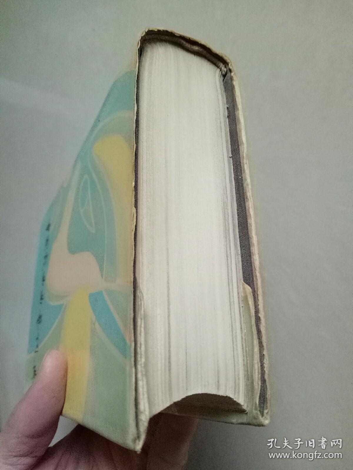 点击查看原图 中国戏曲曲艺词典【32开精装厚本】