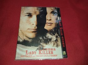 DVD 杀手也风流 柔情杀手 lady killer (1995) Judith Light / Jack Wagner / Ben Masters