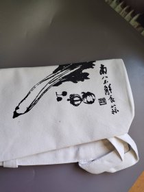 汪曾祺全集（全12卷，布面精装）