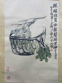 立轴 葡萄