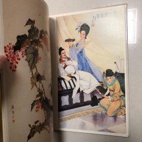 北京画院中国画集（8开本厚册100余页）齐白石陈半丁娄师白王雪涛崔子范周思聪于非闇吴镜汀王为政关松房王友石溥松窗周怀民胡佩衡王明明徐燕孙田镛杨延文张步何镜涵张步马晋刘春华杨延文尹瘦石潘洁兹溥毅斋李行百郭传璋石齐吴休汪慎生画集