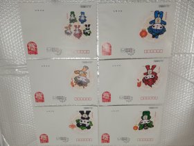 08年福娃2.4元幸运封套装