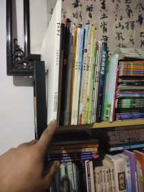九神鹿绘本十面埋伏
