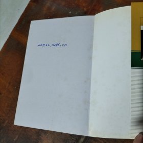 中国导游十万个为什么：佛教 .