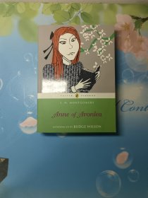 Anne of Avonlea 少女安妮