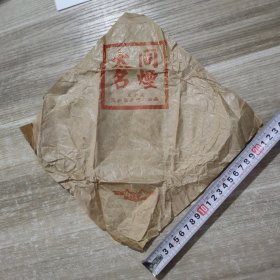 六七十年代：太同名烟商标 泉州雪茄烟厂出品 24051655