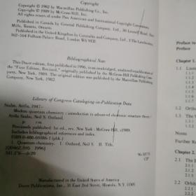 MODERN  QUANTUM CHEMISTRY  Introduction to Advanced  Electronic Structure Theory   见描述 影印