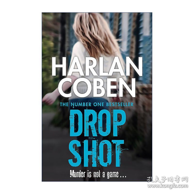 Drop Shot 圣母的假面 侦探悬疑推理小说 哈兰科本 Harlan Coben