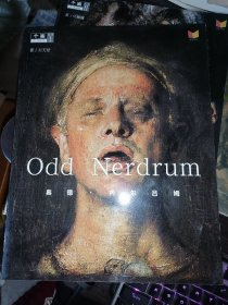 个案 第一辑(Odd Nerdrum 奥德.内尔吕姆)