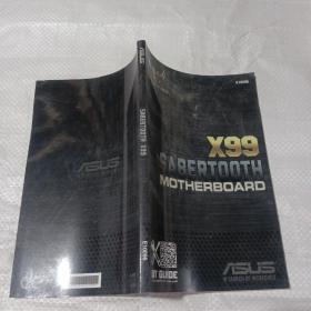 X99SABERTOOTHMOTHERBOQRD