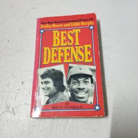 best defense