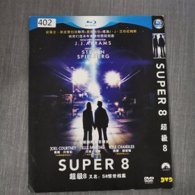 402影视光盘DVD:超级8 一张光盘简装