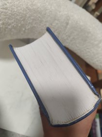 实用五金手册