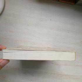 观赏鱼：全世界500多种观赏鱼的彩色图鉴