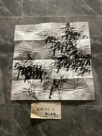 郑州画院画家王斌鸿先生画作