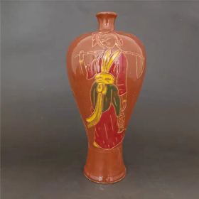 定窑红釉人物梅瓶