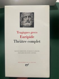 Tragiques grece Euripide Theatre complet