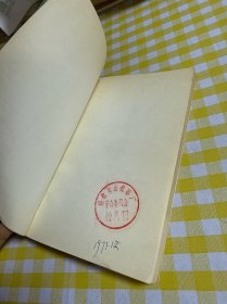 战地新歌（续集+第四集）
