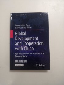 Global Development and Cooperation with China