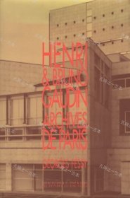 价可议 Henri Bruno Gaudin Architectes Archives de Paris nmwznwzn