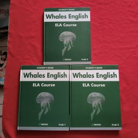 Whales English ELA Course： PreK 1，2，3【3本合售】精装本【内页干净】