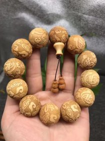 崖柏雕刻祥云佛手串2.0*12颗，