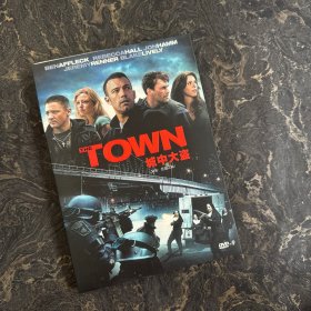 DVD光盘 1碟盒装：城中大盗 The Town (2010)