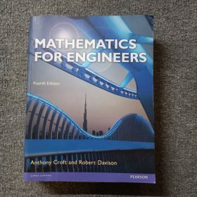 MATHEMATICS ROR ENGINEERS