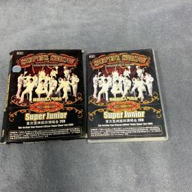 SUPER JUNIOR 首次亚洲巡回演唱会 2CD 2张