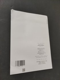 企业职工伤亡事故分类