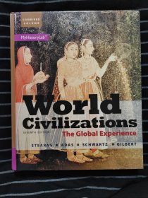 World civilizations the global experience