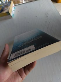 Let It Snow Three Holiday Romances