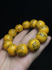 十二生肖图案手链手串配木盒 直径2厘米