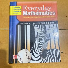 everyday mathematics 斑马