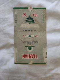 天坛 烟标烟盒