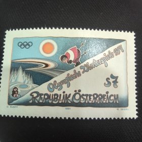 OX419奥地利1994利勒哈默尔冬季奥运会 体育 雕刻版 外国邮票 新 1全