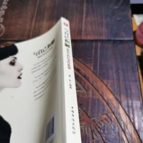 与自己和解：做自己的心灵疗愈师