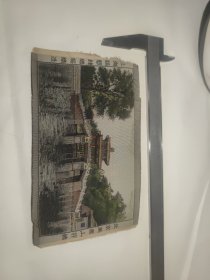 北京万寿山荇桥—— 上海锦艺丝织厂织造