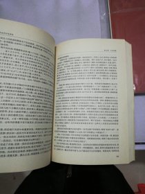 杭州运河历史研究【满30包邮】