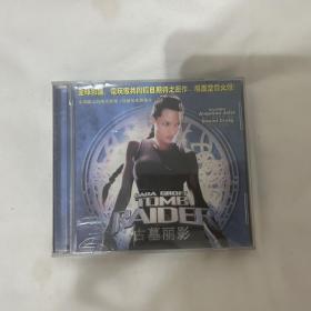 古墓丽影 2VCD