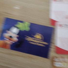 上海地铁一日票两张+迪士尼一日票+春秋旅游一日票