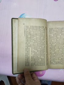 毛泽东选集1948年5月东北书店，硬精装自然旧，绿色布面，品好。藏书者老革命家签名于1948年8月。绿皮1