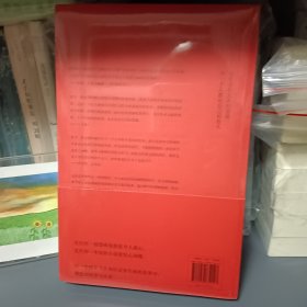 切尔诺贝利的午夜（《纽约时报》《时代周刊》年度图书）