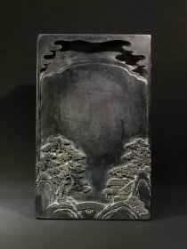旧藏端砚 富春山居款：曹鸿勋