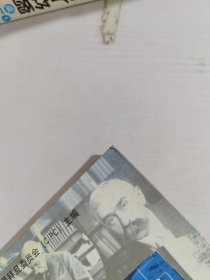 奥林匹克回忆录